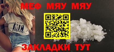 МДМА Каменск-Уральский