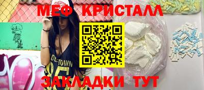МДМА Каменск-Уральский