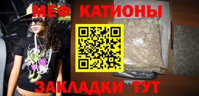 гашиш Камень-на-Оби