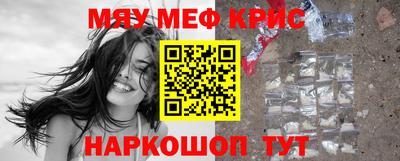гашиш Камень-на-Оби