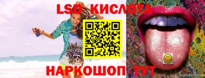 МДМА Каменск-Уральский
