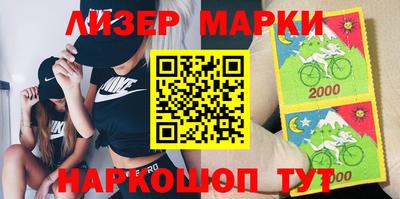 метадон Каменск-Шахтинский