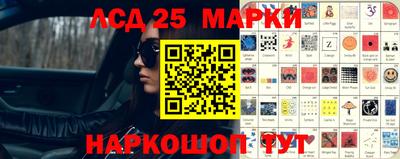 метадон Каменск-Шахтинский