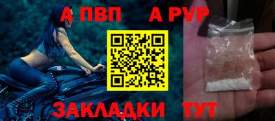метадон Каменск-Шахтинский