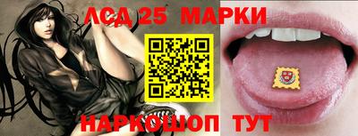 метадон Каменск-Шахтинский