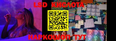 метадон Каменск-Шахтинский