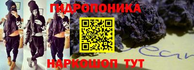 гашиш Камень-на-Оби