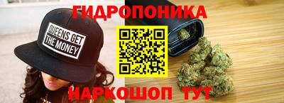 гашиш Камень-на-Оби
