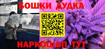 метадон Каменск-Шахтинский