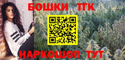 метадон Каменск-Шахтинский