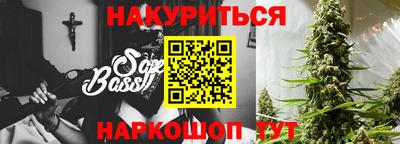 гашиш Камень-на-Оби