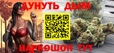 МДМА Каменск-Уральский