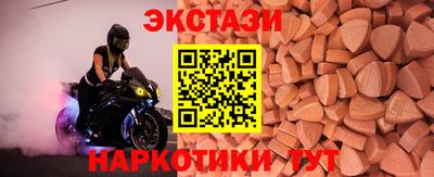 метадон Каменск-Шахтинский