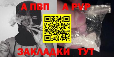 метадон Каменск-Шахтинский