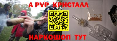 гашиш Камень-на-Оби