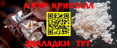 МДМА Каменск-Уральский