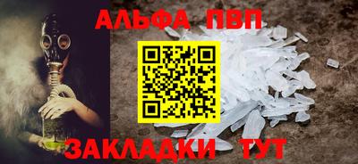 МДМА Каменск-Уральский