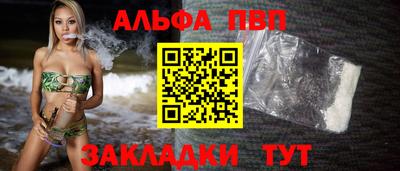 МДМА Каменск-Уральский