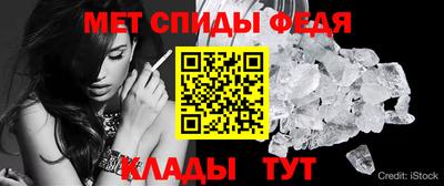 гашиш Камень-на-Оби