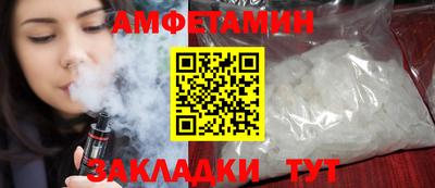 МДМА Каменск-Уральский