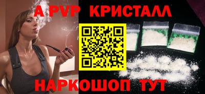 МДМА Каменск-Уральский