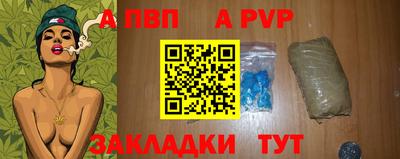 МДМА Каменск-Уральский