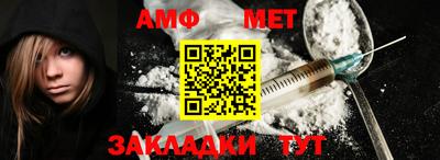 гашиш Камень-на-Оби
