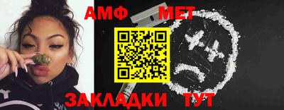 гашиш Камень-на-Оби
