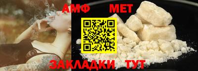 гашиш Камень-на-Оби