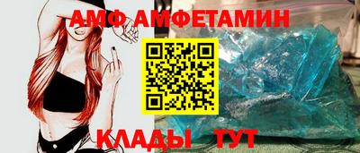 метадон Каменск-Шахтинский