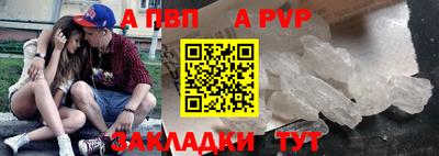 МДМА Каменск-Уральский