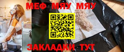 МДМА Каменск-Уральский