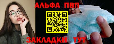 метадон Каменск-Шахтинский